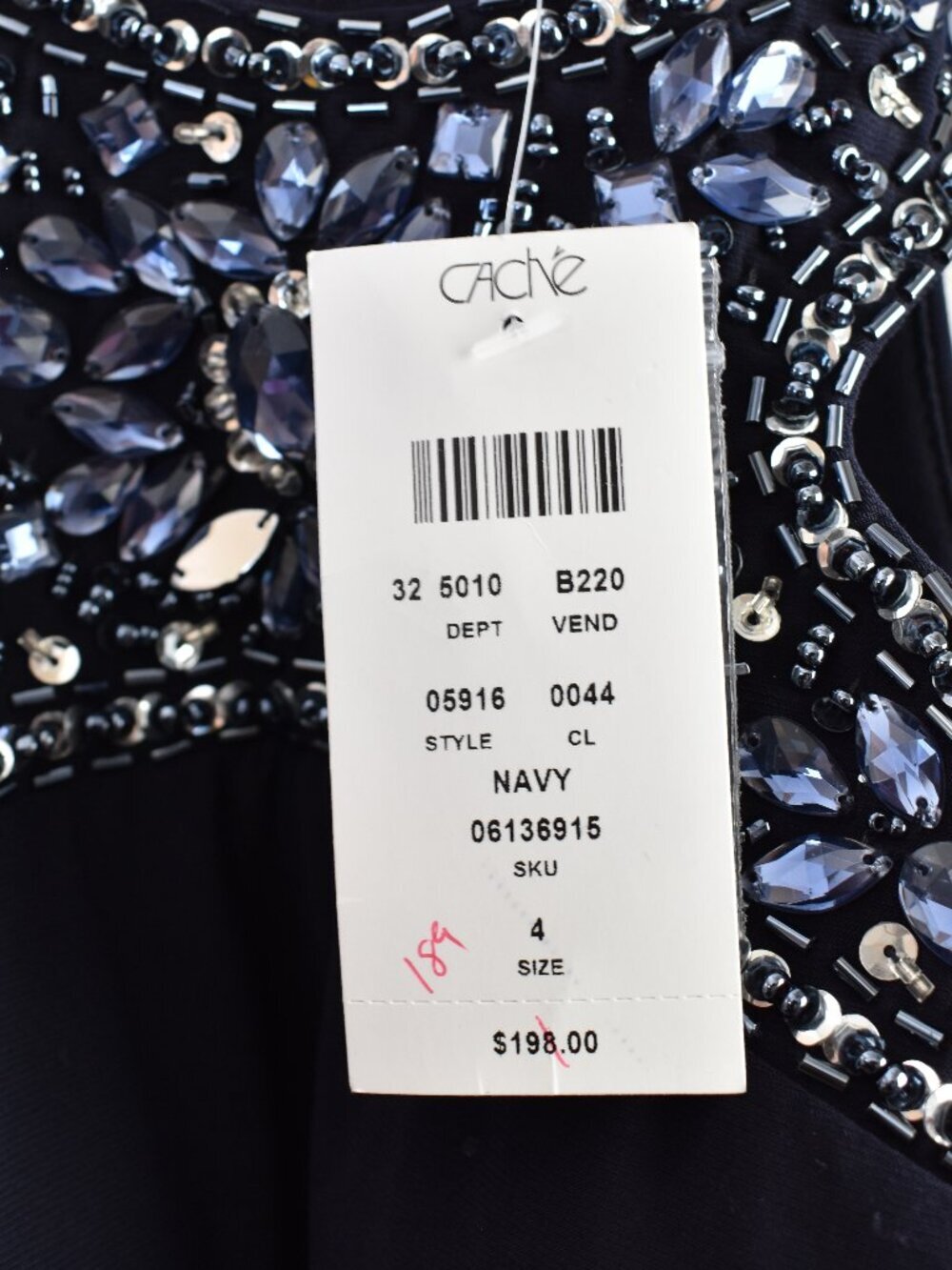 Cache Beaded Sheath Cocktail Dress NEW - 4 - Picture 12 of 12
